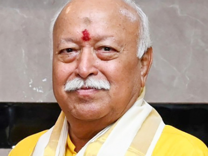 Mohan Bhagwat stresses ‘Swadeshi’ as key to self-reliant India amid global pressures | Mohan Bhagwat stresses ‘Swadeshi’ as key to self-reliant India amid global pressures Mohan Bhagwat stresses ‘Swadeshi’ as key to self-reliant India amid global pressures | Mohan Bhagwat stresses ‘Swadeshi’ as key to self-reliant India amid global pressures