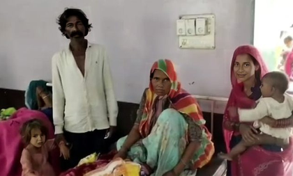 Rajasthan: 55-year-old woman gives birth to 17th child; grandchildren join in celebrations | Rajasthan: 55-year-old woman gives birth to 17th child; grandchildren join in celebrations Rajasthan: 55-year-old woman gives birth to 17th child; grandchildren join in celebrations | Rajasthan: 55-year-old woman gives birth to 17th child; grandchildren join in celebrations