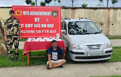 BSF arrests smuggler, seizes 27 kg silver from fuel tank of car | BSF arrests smuggler, seizes 27 kg silver from fuel tank of car BSF arrests smuggler, seizes 27 kg silver from fuel tank of car | BSF arrests smuggler, seizes 27 kg silver from fuel tank of car