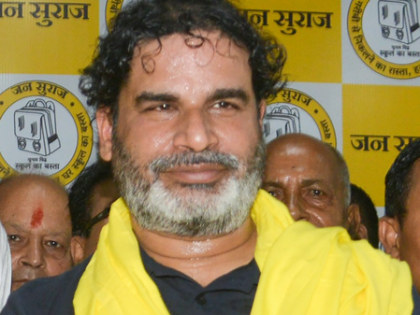 Voter Adhikar Yatra: Prashant Kishor attacks Tejashwi Yadav over Revanth Reddy's appearance | Voter Adhikar Yatra: Prashant Kishor attacks Tejashwi Yadav over Revanth Reddy's appearance Voter Adhikar Yatra: Prashant Kishor attacks Tejashwi Yadav over Revanth Reddy's appearance | Voter Adhikar Yatra: Prashant Kishor attacks Tejashwi Yadav over Revanth Reddy's appearance