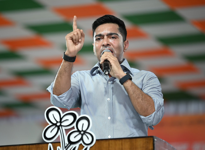 ‘Diamond Harbour’s 7 lakh margin an electoral aberration or organised fraud’, BJP attacks Trinamool | ‘Diamond Harbour’s 7 lakh margin an electoral aberration or organised fraud’, BJP attacks Trinamool ‘Diamond Harbour’s 7 lakh margin an electoral aberration or organised fraud’, BJP attacks Trinamool | ‘Diamond Harbour’s 7 lakh margin an electoral aberration or organised fraud’, BJP attacks Trinamool