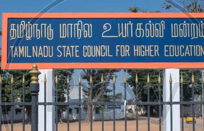 TN govt to sponsor semester abroad for college students | TN govt to sponsor semester abroad for college students TN govt to sponsor semester abroad for college students | TN govt to sponsor semester abroad for college students