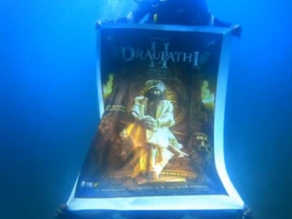 Director Mohan G opens up on why he chose to release the First Look of Draupathi-2 underwater! | Director Mohan G opens up on why he chose to release the First Look of Draupathi-2 underwater! Director Mohan G opens up on why he chose to release the First Look of Draupathi-2 underwater! | Director Mohan G opens up on why he chose to release the First Look of Draupathi-2 underwater!