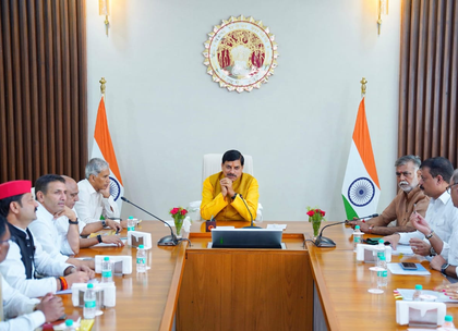 All-Party resolution in MP backs 27 per cent OBC reservation: CM Mohan Yadav | All-Party resolution in MP backs 27 per cent OBC reservation: CM Mohan Yadav All-Party resolution in MP backs 27 per cent OBC reservation: CM Mohan Yadav | All-Party resolution in MP backs 27 per cent OBC reservation: CM Mohan Yadav