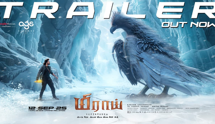 Trailer of Mirai promises a gripping fantasy thriller in store | Trailer of Mirai promises a gripping fantasy thriller in store Trailer of Mirai promises a gripping fantasy thriller in store | Trailer of Mirai promises a gripping fantasy thriller in store