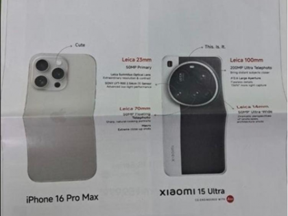 Apple, Samsung send legal notices to Xiaomi over ad campaign | Apple, Samsung send legal notices to Xiaomi over ad campaign Apple, Samsung send legal notices to Xiaomi over ad campaign | Apple, Samsung send legal notices to Xiaomi over ad campaign