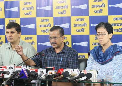 Removal of duty on US cotton a fatal blow to farmers: Kejriwal | Removal of duty on US cotton a fatal blow to farmers: Kejriwal Removal of duty on US cotton a fatal blow to farmers: Kejriwal | Removal of duty on US cotton a fatal blow to farmers: Kejriwal