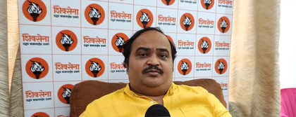 It’s quite unfortunate: Shiv Sena (UBT) slams Maha govt over Virar building collapse | It’s quite unfortunate: Shiv Sena (UBT) slams Maha govt over Virar building collapse It’s quite unfortunate: Shiv Sena (UBT) slams Maha govt over Virar building collapse | It’s quite unfortunate: Shiv Sena (UBT) slams Maha govt over Virar building collapse