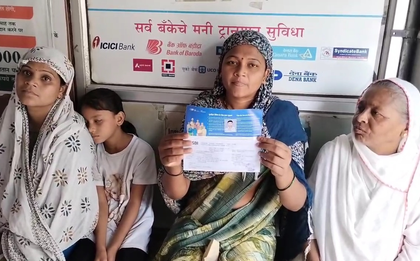 11 years of PM Jan Dhan: Nagpur beneficiaries count benefits like zero balance; thank govt | 11 years of PM Jan Dhan: Nagpur beneficiaries count benefits like zero balance; thank govt 11 years of PM Jan Dhan: Nagpur beneficiaries count benefits like zero balance; thank govt | 11 years of PM Jan Dhan: Nagpur beneficiaries count benefits like zero balance; thank govt