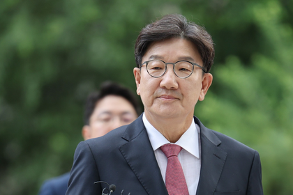 South Korea: Special counsel seeks arrest warrant for ex-PPP floor leader in bribery probe | South Korea: Special counsel seeks arrest warrant for ex-PPP floor leader in bribery probe South Korea: Special counsel seeks arrest warrant for ex-PPP floor leader in bribery probe | South Korea: Special counsel seeks arrest warrant for ex-PPP floor leader in bribery probe