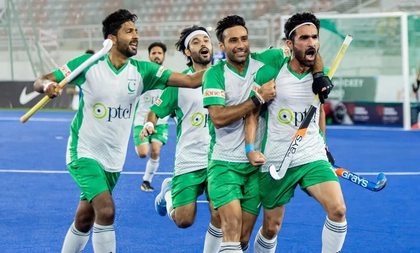 FIH confirms, Pakistan men's team to make Pro League debut in 2025-26 season | FIH confirms, Pakistan men's team to make Pro League debut in 2025-26 season
