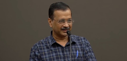 Kejriwal’s big attack on Congress, accuses party of ‘compromising most’ with BJP | Kejriwal’s big attack on Congress, accuses party of ‘compromising most’ with BJP Kejriwal’s big attack on Congress, accuses party of ‘compromising most’ with BJP | Kejriwal’s big attack on Congress, accuses party of ‘compromising most’ with BJP