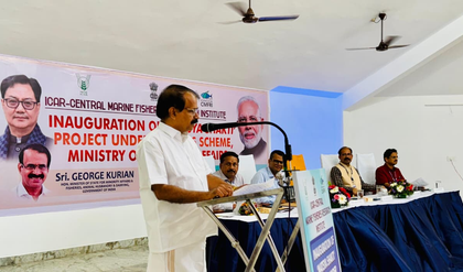 Kerala: Centre launches ‘Matsya Shakthi’ to train 700 minority fisher families | Kerala: Centre launches ‘Matsya Shakthi’ to train 700 minority fisher families Kerala: Centre launches ‘Matsya Shakthi’ to train 700 minority fisher families | Kerala: Centre launches ‘Matsya Shakthi’ to train 700 minority fisher families