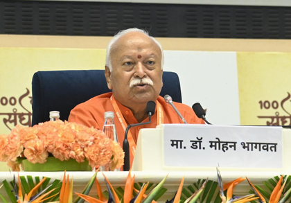 Mohan Bhagwat advocates three children per Indian family to combat demographic decline | Mohan Bhagwat advocates three children per Indian family to combat demographic decline Mohan Bhagwat advocates three children per Indian family to combat demographic decline | Mohan Bhagwat advocates three children per Indian family to combat demographic decline