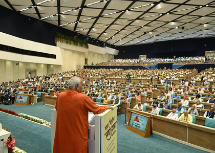 Mohan Bhagwat flags conversion, infiltration as causes of demographic change | Mohan Bhagwat flags conversion, infiltration as causes of demographic change Mohan Bhagwat flags conversion, infiltration as causes of demographic change | Mohan Bhagwat flags conversion, infiltration as causes of demographic change