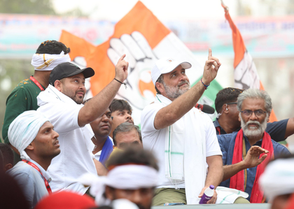 Voter Adhikar Rally: Tejashwi Yadav criticises PM Modi over SIR in Bihar | Voter Adhikar Rally: Tejashwi Yadav criticises PM Modi over SIR in Bihar Voter Adhikar Rally: Tejashwi Yadav criticises PM Modi over SIR in Bihar | Voter Adhikar Rally: Tejashwi Yadav criticises PM Modi over SIR in Bihar