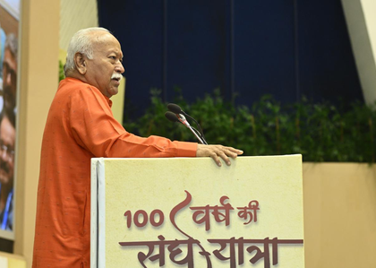 RSS chief clarifies stance on retirement at 75, dismisses speculation | RSS chief clarifies stance on retirement at 75, dismisses speculation RSS chief clarifies stance on retirement at 75, dismisses speculation | RSS chief clarifies stance on retirement at 75, dismisses speculation