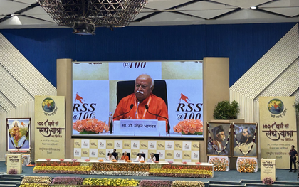 RSS Chief defends Sangh's role in freedom struggle, rejects militancy label | RSS Chief defends Sangh's role in freedom struggle, rejects militancy label RSS Chief defends Sangh's role in freedom struggle, rejects militancy label | RSS Chief defends Sangh's role in freedom struggle, rejects militancy label
