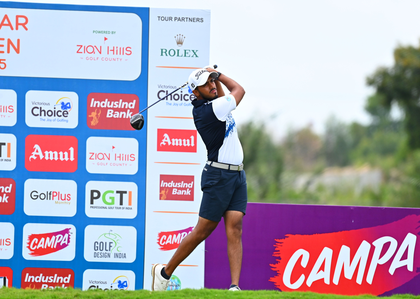 Kolar Open golf: Shaurya Bhattacharya builds three-shot lead with a super 66 in round three | Kolar Open golf: Shaurya Bhattacharya builds three-shot lead with a super 66 in round three