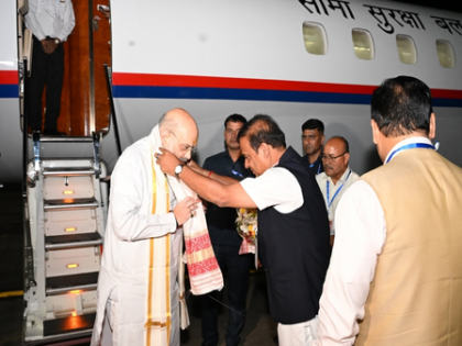 HM Amit Shah arrives in Assam for two-day visit | HM Amit Shah arrives in Assam for two-day visit HM Amit Shah arrives in Assam for two-day visit | HM Amit Shah arrives in Assam for two-day visit