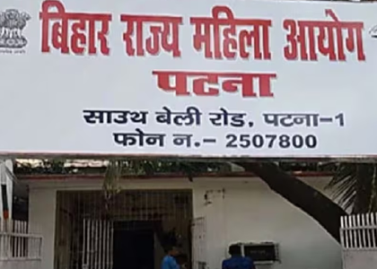 Bihar Women’s Commission issues notice to Rahul Gandhi, Tejashwi Yadav over remarks on PM Modi’s mother | Bihar Women’s Commission issues notice to Rahul Gandhi, Tejashwi Yadav over remarks on PM Modi’s mother Bihar Women’s Commission issues notice to Rahul Gandhi, Tejashwi Yadav over remarks on PM Modi’s mother | Bihar Women’s Commission issues notice to Rahul Gandhi, Tejashwi Yadav over remarks on PM Modi’s mother