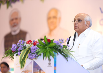 CM Patel launches Vibrant Gujarat Regional Conference; first edition in Mehsana on Oct 9 | CM Patel launches Vibrant Gujarat Regional Conference; first edition in Mehsana on Oct 9 CM Patel launches Vibrant Gujarat Regional Conference; first edition in Mehsana on Oct 9 | CM Patel launches Vibrant Gujarat Regional Conference; first edition in Mehsana on Oct 9