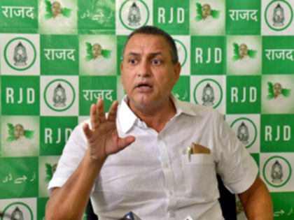 RJD MP blames BJP for 'inappropriate remarks' made at Rahul's 'Voter Adhikar Yatra' | RJD MP blames BJP for 'inappropriate remarks' made at Rahul's 'Voter Adhikar Yatra' RJD MP blames BJP for 'inappropriate remarks' made at Rahul's 'Voter Adhikar Yatra' | RJD MP blames BJP for 'inappropriate remarks' made at Rahul's 'Voter Adhikar Yatra'