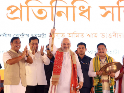 Assam can’t be led by leaders visiting Pakistan: HM Amit Shah | Assam can’t be led by leaders visiting Pakistan: HM Amit Shah Assam can’t be led by leaders visiting Pakistan: HM Amit Shah | Assam can’t be led by leaders visiting Pakistan: HM Amit Shah