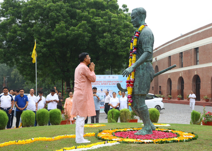 Committed to making India global hub for sporting excellence: PM Modi extends greetings on National Sports Day | Committed to making India global hub for sporting excellence: PM Modi extends greetings on National Sports Day Committed to making India global hub for sporting excellence: PM Modi extends greetings on National Sports Day | Committed to making India global hub for sporting excellence: PM Modi extends greetings on National Sports Day