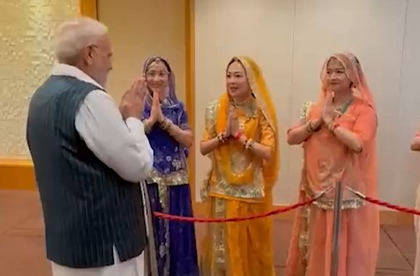 Best day of my life: Japanese artists call it ‘unforgettable’ after performing for PM Modi in Tokyo | Best day of my life: Japanese artists call it ‘unforgettable’ after performing for PM Modi in Tokyo Best day of my life: Japanese artists call it ‘unforgettable’ after performing for PM Modi in Tokyo | Best day of my life: Japanese artists call it ‘unforgettable’ after performing for PM Modi in Tokyo