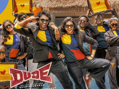 We hope you feel what we felt, says 'Dude' director Keerthiswaran as first single 'Oorum Blood' from film releases | We hope you feel what we felt, says 'Dude' director Keerthiswaran as first single 'Oorum Blood' from film releases We hope you feel what we felt, says 'Dude' director Keerthiswaran as first single 'Oorum Blood' from film releases | We hope you feel what we felt, says 'Dude' director Keerthiswaran as first single 'Oorum Blood' from film releases