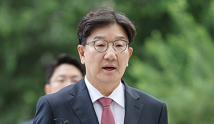 South Korea: Court begins procedure to seek Assembly consent for arrest of PPP lawmaker | South Korea: Court begins procedure to seek Assembly consent for arrest of PPP lawmaker