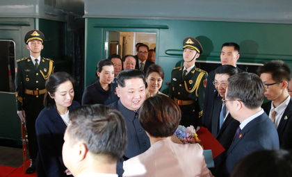 North Korea's Kim likely to use bulletproof special train for his upcoming trip to China | North Korea's Kim likely to use bulletproof special train for his upcoming trip to China North Korea's Kim likely to use bulletproof special train for his upcoming trip to China | North Korea's Kim likely to use bulletproof special train for his upcoming trip to China