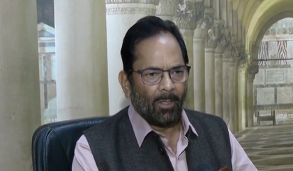 Constitution in hand, abuse dictionary in pocket: BJP's Naqvi slams Oppn for offensive language against PM Modi | Constitution in hand, abuse dictionary in pocket: BJP's Naqvi slams Oppn for offensive language against PM Modi Constitution in hand, abuse dictionary in pocket: BJP's Naqvi slams Oppn for offensive language against PM Modi | Constitution in hand, abuse dictionary in pocket: BJP's Naqvi slams Oppn for offensive language against PM Modi