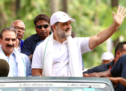 BJP slams Himachal CM for joining LoP Rahul Gandhi’s Bihar yatra amid flood crisis | BJP slams Himachal CM for joining LoP Rahul Gandhi’s Bihar yatra amid flood crisis BJP slams Himachal CM for joining LoP Rahul Gandhi’s Bihar yatra amid flood crisis | BJP slams Himachal CM for joining LoP Rahul Gandhi’s Bihar yatra amid flood crisis