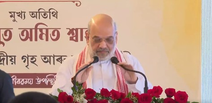 Amit Shah inaugurates newly built 'Brahmaputra Wing' of Raj Bhavan in Assam | Amit Shah inaugurates newly built 'Brahmaputra Wing' of Raj Bhavan in Assam Amit Shah inaugurates newly built 'Brahmaputra Wing' of Raj Bhavan in Assam | Amit Shah inaugurates newly built 'Brahmaputra Wing' of Raj Bhavan in Assam