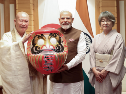 Daruma doll: PM Modi receives 'unique' gift during Japan visit | Daruma doll: PM Modi receives 'unique' gift during Japan visit Daruma doll: PM Modi receives 'unique' gift during Japan visit | Daruma doll: PM Modi receives 'unique' gift during Japan visit