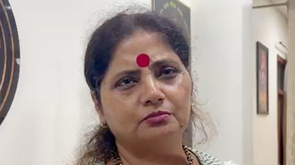 UP Women Commission condemns abusive language against PM Modi, his mother | UP Women Commission condemns abusive language against PM Modi, his mother UP Women Commission condemns abusive language against PM Modi, his mother | UP Women Commission condemns abusive language against PM Modi, his mother