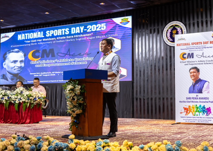 PM Modi’s policies offer major boost to success of Indian athletes: Arunachal CM | PM Modi’s policies offer major boost to success of Indian athletes: Arunachal CM PM Modi’s policies offer major boost to success of Indian athletes: Arunachal CM | PM Modi’s policies offer major boost to success of Indian athletes: Arunachal CM