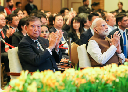 India and Japan need to take advantage of each other's strengths: Ishiba | India and Japan need to take advantage of each other's strengths: Ishiba India and Japan need to take advantage of each other's strengths: Ishiba | India and Japan need to take advantage of each other's strengths: Ishiba