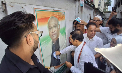 BJP workers vandalise Bengal Congress headquarters to protest alleged abuse against PM Modi | BJP workers vandalise Bengal Congress headquarters to protest alleged abuse against PM Modi