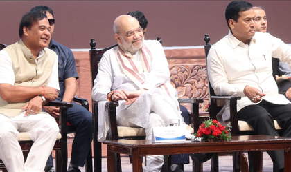 Thankful to HM Amit Shah for his guidance during Assam visit: CM Sarma | Thankful to HM Amit Shah for his guidance during Assam visit: CM Sarma