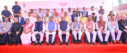 ‘Historic occasion’: Odisha Speaker hails ST SC committees’ national conference | ‘Historic occasion’: Odisha Speaker hails ST SC committees’ national conference ‘Historic occasion’: Odisha Speaker hails ST SC committees’ national conference | ‘Historic occasion’: Odisha Speaker hails ST SC committees’ national conference