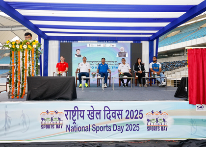 Union Sports Minister leads India’s biggest-ever national sports day celebrations | Union Sports Minister leads India’s biggest-ever national sports day celebrations Union Sports Minister leads India’s biggest-ever national sports day celebrations | Union Sports Minister leads India’s biggest-ever national sports day celebrations