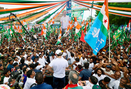 RJD's elaborate arrangements in Patna as Rahul Gandhi's Voter Adhikar Yatra concludes today | RJD's elaborate arrangements in Patna as Rahul Gandhi's Voter Adhikar Yatra concludes today RJD's elaborate arrangements in Patna as Rahul Gandhi's Voter Adhikar Yatra concludes today | RJD's elaborate arrangements in Patna as Rahul Gandhi's Voter Adhikar Yatra concludes today