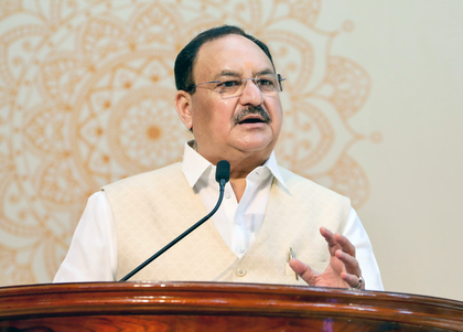 JP Nadda to participate in Maharashtra's Ganeshotsav festivities today | JP Nadda to participate in Maharashtra's Ganeshotsav festivities today JP Nadda to participate in Maharashtra's Ganeshotsav festivities today | JP Nadda to participate in Maharashtra's Ganeshotsav festivities today