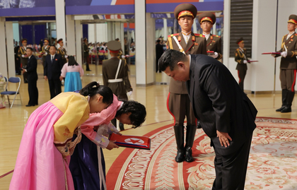 North Korea's Kim again consoles bereaved families of troops deployed for Russia-Ukraine war | North Korea's Kim again consoles bereaved families of troops deployed for Russia-Ukraine war North Korea's Kim again consoles bereaved families of troops deployed for Russia-Ukraine war | North Korea's Kim again consoles bereaved families of troops deployed for Russia-Ukraine war