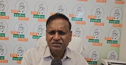 It's not right: Congress slams Trinamool MP Mahua Moitra over controversial remarks against HM Shah | It's not right: Congress slams Trinamool MP Mahua Moitra over controversial remarks against HM Shah