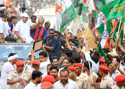 Trinamool to send Yusuf Pathan, Lalitesh Tripathi to Congress’ Voter Adhikar Yatra in Bihar | Trinamool to send Yusuf Pathan, Lalitesh Tripathi to Congress’ Voter Adhikar Yatra in Bihar Trinamool to send Yusuf Pathan, Lalitesh Tripathi to Congress’ Voter Adhikar Yatra in Bihar | Trinamool to send Yusuf Pathan, Lalitesh Tripathi to Congress’ Voter Adhikar Yatra in Bihar