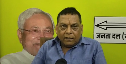 Calling Rahul, Tejashwi 'Jannayak' insult to Karpoori Thakur: JD(U)’s Neeraj Kumar | Calling Rahul, Tejashwi 'Jannayak' insult to Karpoori Thakur: JD(U)’s Neeraj Kumar Calling Rahul, Tejashwi 'Jannayak' insult to Karpoori Thakur: JD(U)’s Neeraj Kumar | Calling Rahul, Tejashwi 'Jannayak' insult to Karpoori Thakur: JD(U)’s Neeraj Kumar